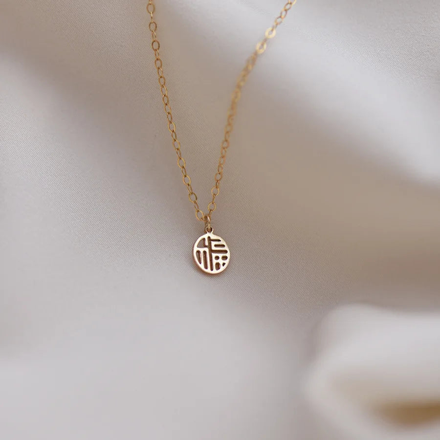 Premium 925 Sterling Silver Round Blessing Necklace - Elegant Spiritual Jewelry