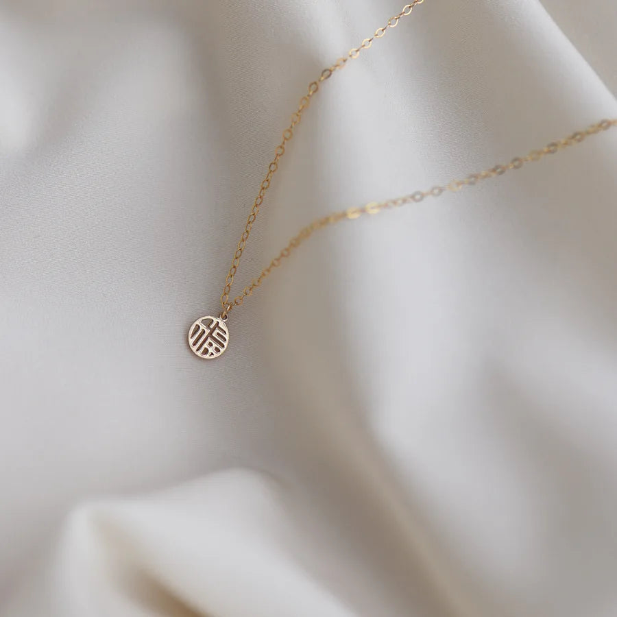 Premium 925 Sterling Silver Round Blessing Necklace - Elegant Spiritual Jewelry