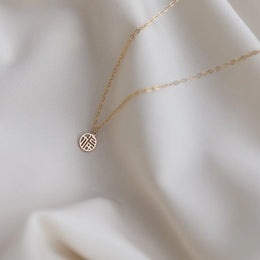 Premium 925 Sterling Silver Round Blessing Necklace - Elegant Spiritual Jewelry