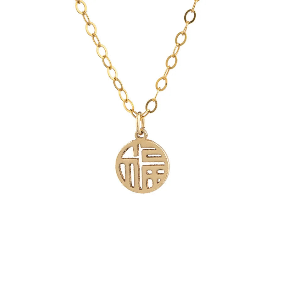 Premium 925 Sterling Silver Round Blessing Necklace - Elegant Spiritual Jewelry