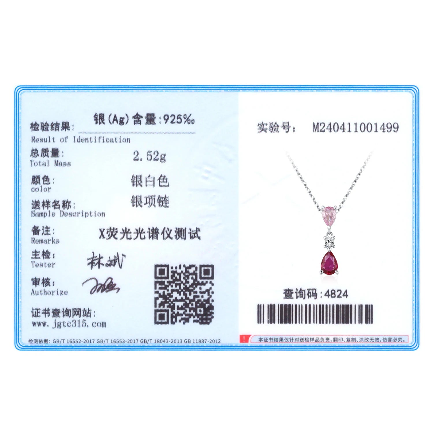 925 Sterling Silver Pink Zircon Charm Necklace - Feminine Sparkle Jewelry